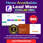 Official Lead Wave Unlimited Reseller Plan