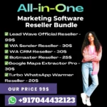 All in One Marketing Software Reseller Bundle